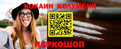 бошки Чебоксары