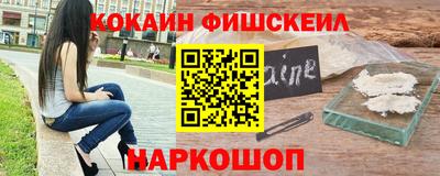 бошки Чебоксары
