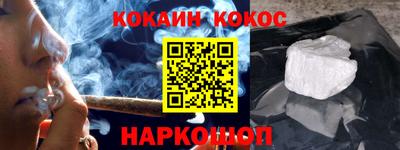 бошки Чебоксары