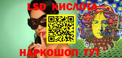бошки Чебоксары