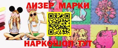 бошки Чебоксары
