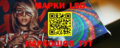 кокаин перу Чебаркуль