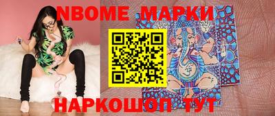 бошки Чебоксары