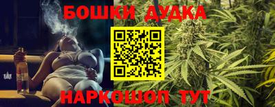 кокаин перу Чебаркуль