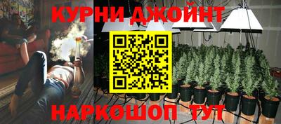 кокаин перу Чебаркуль