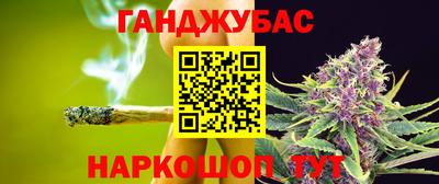 ГАЛЛЮЦИНОГЕННЫЕ ГРИБЫ Чапаевск
