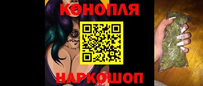кокаин перу Чебаркуль