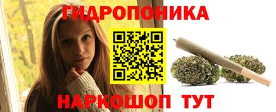 кокаин перу Чебаркуль