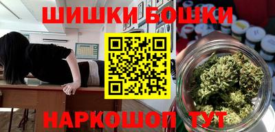 ГАЛЛЮЦИНОГЕННЫЕ ГРИБЫ Чапаевск