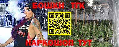 кокаин перу Чебаркуль
