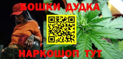 кокаин перу Чебаркуль