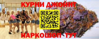 ГАЛЛЮЦИНОГЕННЫЕ ГРИБЫ Чапаевск