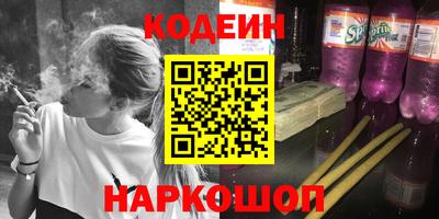 бошки Чебоксары