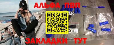 кокаин перу Чебаркуль