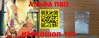 бошки Чебоксары