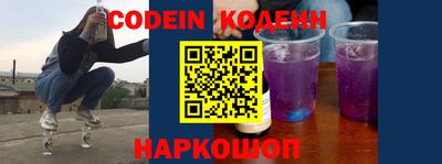 бошки Чебоксары
