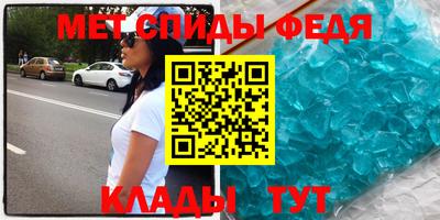 кокаин перу Чебаркуль