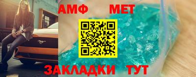 бошки Чебоксары