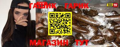 бошки Чебоксары