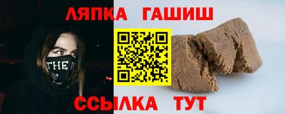 бошки Чебоксары