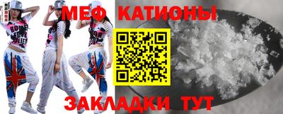 ГАЛЛЮЦИНОГЕННЫЕ ГРИБЫ Чапаевск